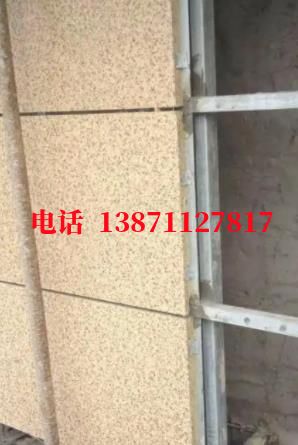 道里外墙ET板