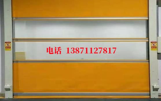 道里洁净室门